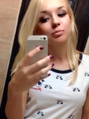 Тамара